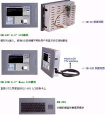 一体化工作站新标杆 深度解析上海宇启信息科技EC 1040