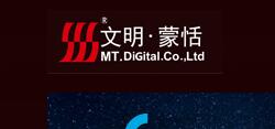 生产型IT企业名录 硬件大数据与网络科技开发的领航者——异合信息科技网