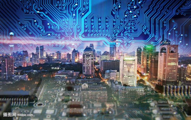 城市信息科技与网络科技领域的技术开发 赋能智慧城市新未来
