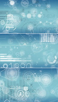 信息科技标志素材全攻略 从创意设计到高效下载