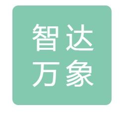 数智齐鲁 山东信息技术与大数据行业的崛起浪潮