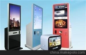 南宫市微信相片打印机广告机价格,厂家,图片,广告机图片,南宫市微信相片打印机广告机价格,厂家,图片,广告机图片大全,广州百迅信息科技-
