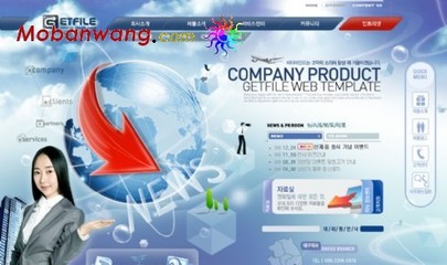 信息科技产品服务网页模板 赋能企业数字化转型