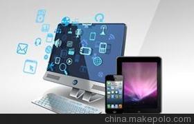 微信营销 新媒体时代的企业营销新策略