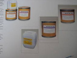 成都晨光科技贸易聚四氟乙烯树脂的应用与信息科技融合